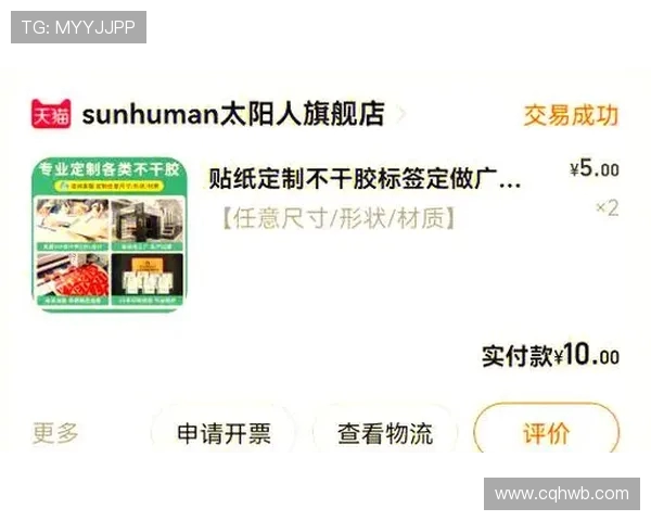 天猫与太阳比赛深度分析及胜负预测探讨