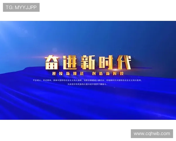 周秀英的羽毛球人生：从奋斗到辉煌的深度对话与启示