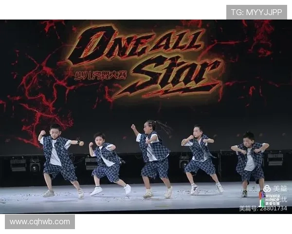 广州街舞队荣登街舞状态排行榜第十名展现实力与风采